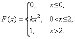 Новый рисунок.jpg.png Новый рисунок.jpg.png